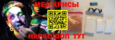mdma Донецк