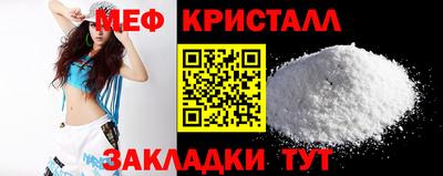 спайс Донской