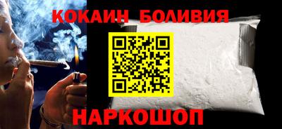 mdma Донецк
