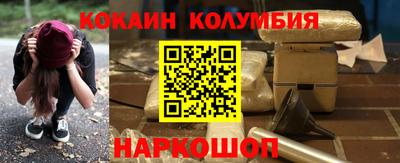 дистиллят марихуана Гусиноозёрск