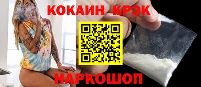 mdma Донецк
