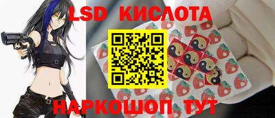 mdma Донецк