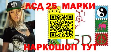 дистиллят марихуана Гусиноозёрск
