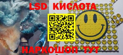 альфа пвп Дубна