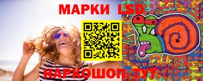 спайс Донской