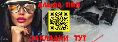 mdma Донецк