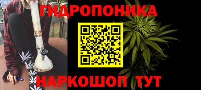 кокаин перу Гусев