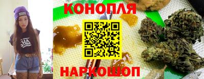 mdma Донецк