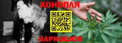 спайс Донской