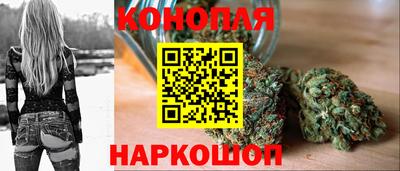 кокаин перу Гусев