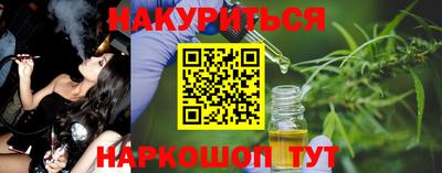 mdma Донецк