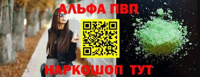 дистиллят марихуана Гусиноозёрск