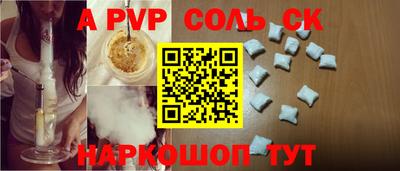 дистиллят марихуана Гусиноозёрск