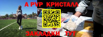 кокаин перу Гусев