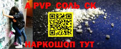 mdma Донецк