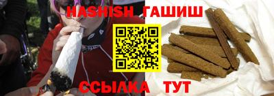 mdma Донецк