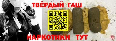кокаин перу Гусев