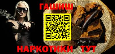 спайс Донской